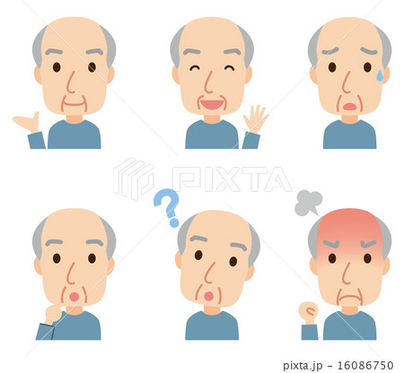 高齢者 男性 表情ポーズ セット 高齢者 男性 表情ポーズ セット 16086750