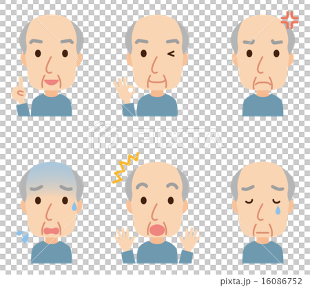 高齢者 男性 表情ポーズ セットのイラスト素材