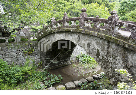 八天神社石造眼鏡橋 八天神社石造眼鏡橋 16087133
