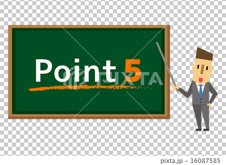 解釋 商務人士 商人 16087585