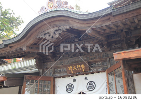 高尾山 高尾山 16088286