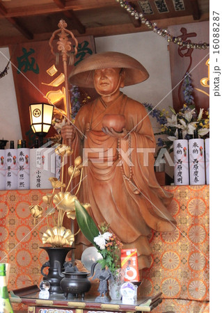 高尾山 高尾山 16088287