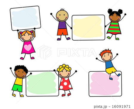 Cartoon smiling children with posters 16091971