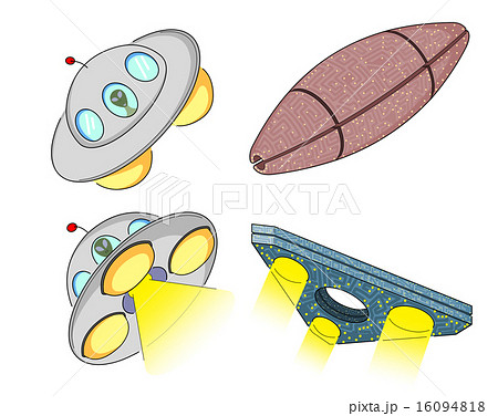 いろいろなｕｆｏのイラストのイラスト素材