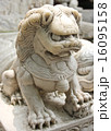 mythical animal 16095158