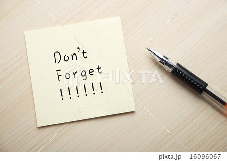 Do not forget 16096067