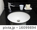 Modern toilet sink 16099894
