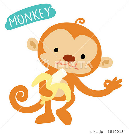 happy monkey love to eat banana vector happy monkey love to eat banana vector 16100184
