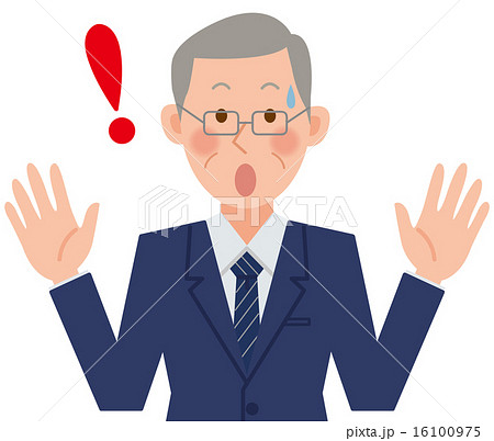 ビジネスマン シニア 驚く ビジネスマン シニア 驚く 16100975