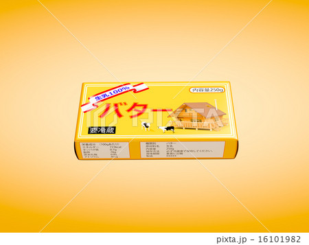 バターのパッケージ 16101982