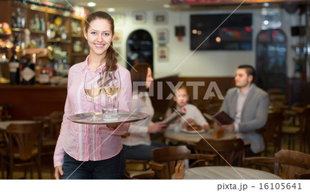 Smiling nippy and bar crew Smiling nippy and bar crew 16105641