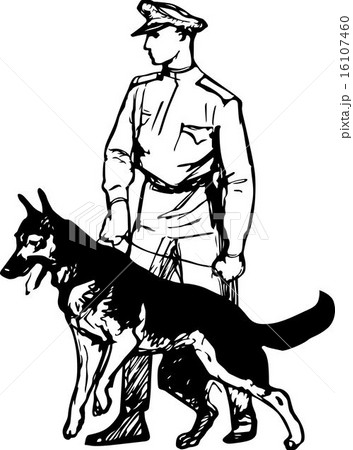 Frontier guard with dog 16107460