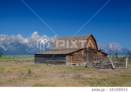On the iconic John Moulton farm 16109033