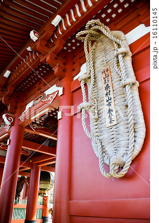 浅草寺わらじの写真素材