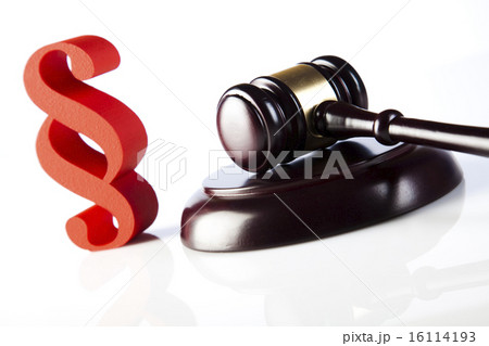 Paragraph, law and justice concept, wooden gavel Paragraph, law and justice concept, wooden gavel 16114193