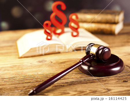 Paragraph, law theme, mallet of judge Paragraph, law theme, mallet of judge 16114425