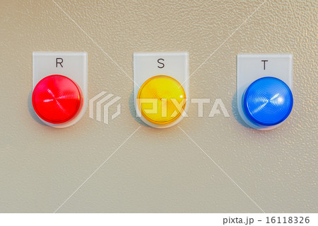 Control panel switch button for main engine room Control panel switch button for main engine room 16118326