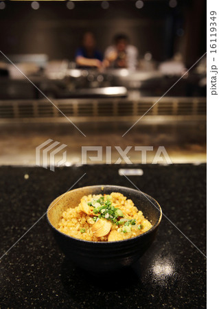 fried rice teppanyaki Japanese Cooking fried rice teppanyaki Japanese Cooking 16119349