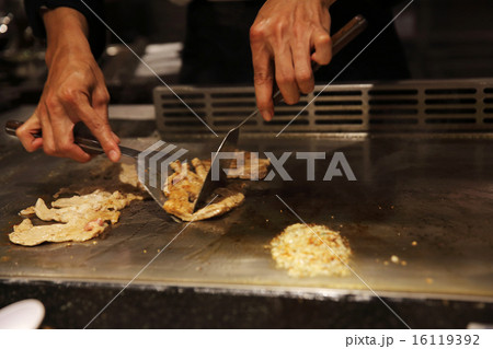 Beef with vegetables teppanyaki Japanese Cooking 16119392