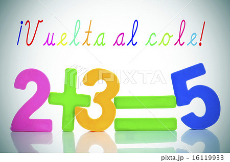 vuelta al cole, back to school in spanish vuelta al cole, back to school in spanish 16119933