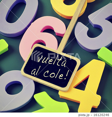 vuelta al cole, back to school in spanish 16120246