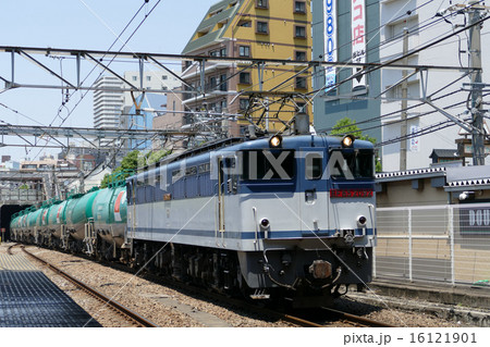 貨物列車　EF65　タンク　府中本町駅 16121901
