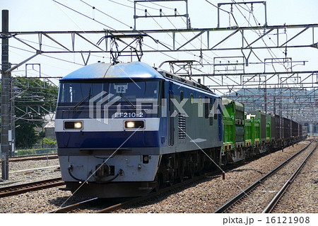 貨物列車　EF210　コンテナ　府中本町駅 16121908