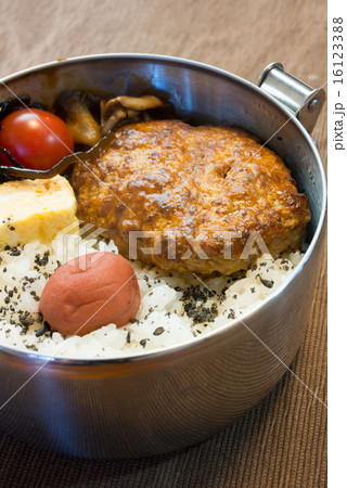 ハンバーグ弁当 ハンバーグ弁当 16123388
