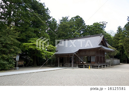 須佐神社 境内2 16125581