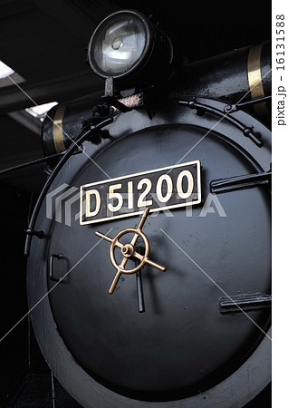 蒸気機関車 D51 200 蒸気機関車 D51 200 16131588