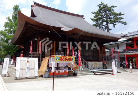 高幡不動尊(不動堂) 高幡不動尊(不動堂) 16132150