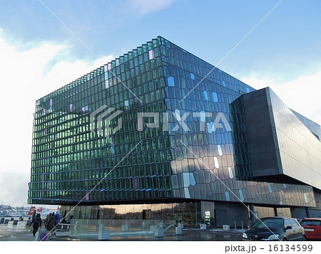 HARPA HARPA 16134599