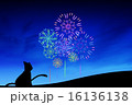 青花火 16136138