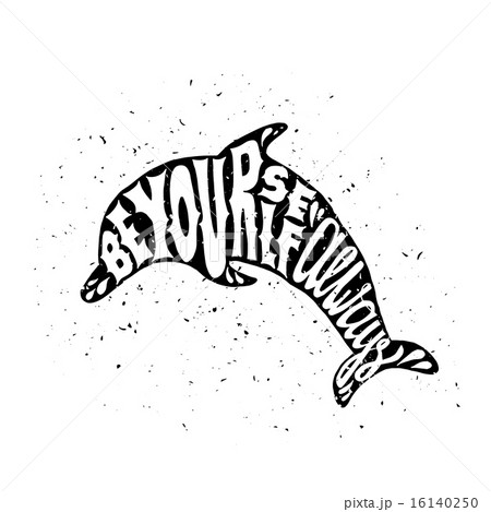 Motivational poster with dolphin 16140250