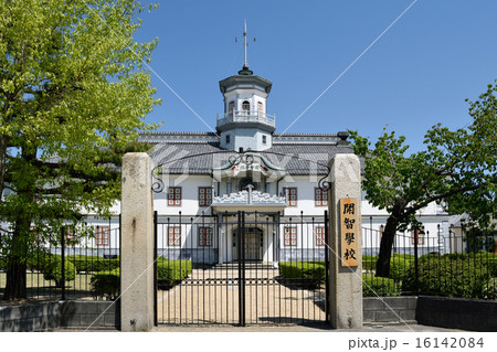 長野県　松本市　旧開智学校　重要文化財 16142084