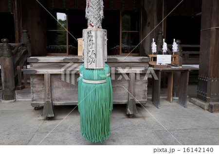 神社 神社 16142140
