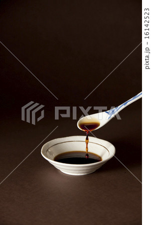 黒酢イメージ 16142523