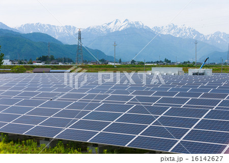 太陽光発電所　 16142627