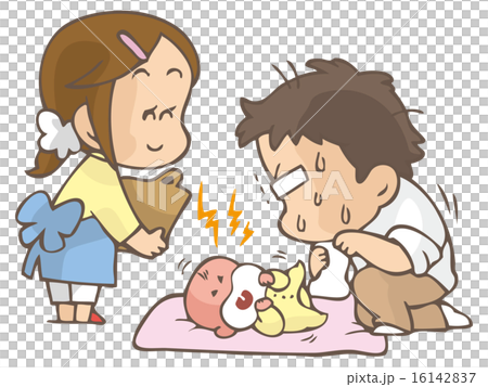 パパがんばってのイラスト素材