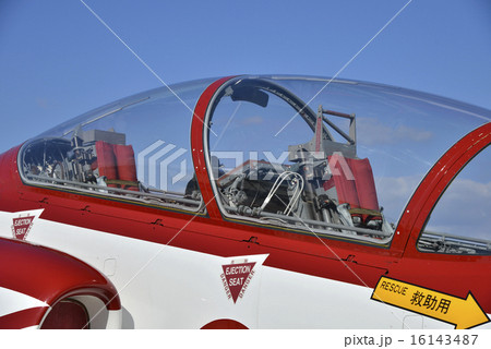 練習機 練習機 16143487