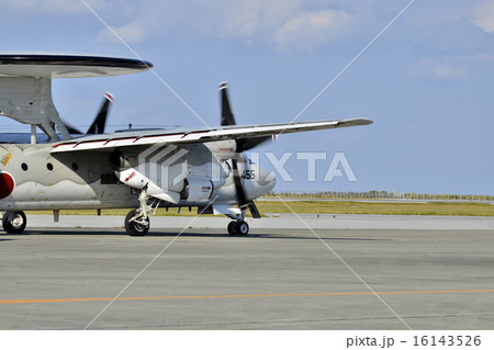 E-2C E-2C 16143526