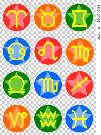 Horoscope Mark icon colorful 16149581