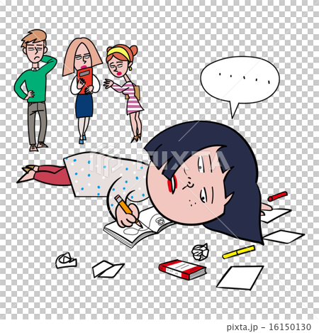Lethargic 16150130
