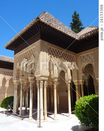 Granada 16153366