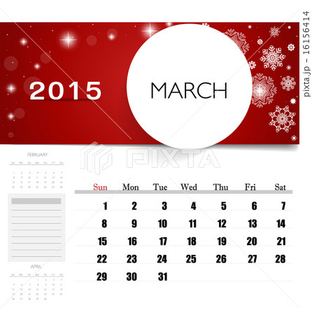15 Calendar Monthly Calendar Template For のイラスト素材