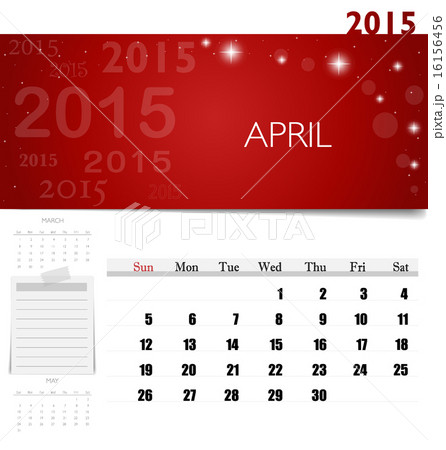 15 Calendar Monthly Calendar Template For のイラスト素材