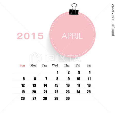 15 Calendar Monthly Calendar Template For のイラスト素材