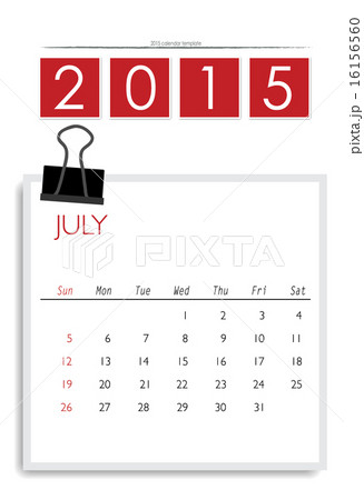 15 Calendar Monthly Calendar Template For のイラスト素材