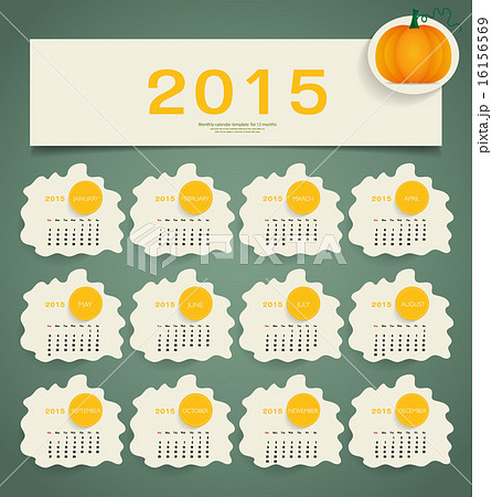 2015 calendar. Vector illustration. 2015 calendar. Vector illustration. 16156569