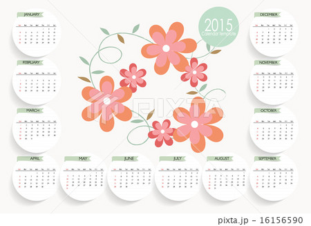 2015 Calendar template. Vector illustration. 2015 Calendar template. Vector illustration. 16156590